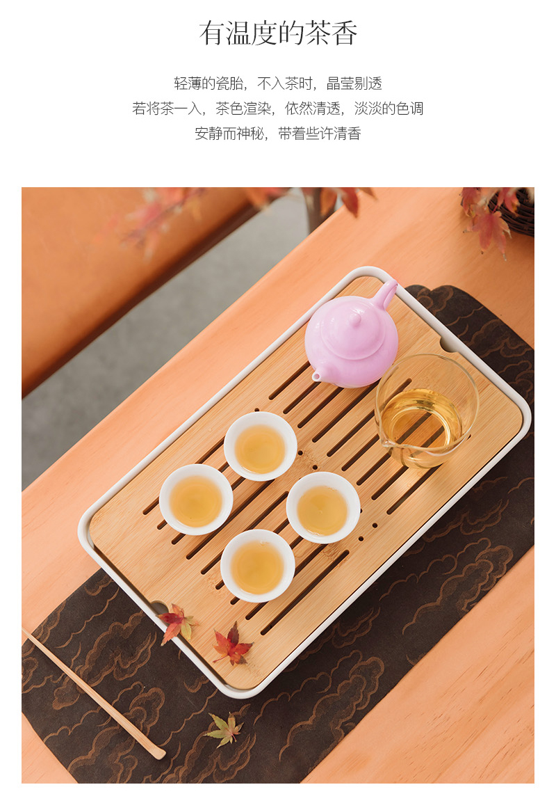 JingLanShan content of jingdezhen ceramic tea set suit modern Nordic contracted household tea tray, tray office"