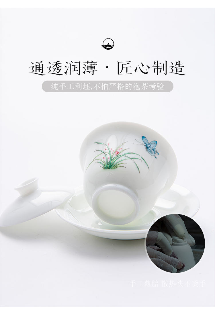 Jingdezhen ceramic cups manually kung fu tea set suit household hand made blue butterfly case white porcelain tureen tea cups