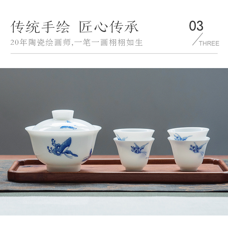 Good thing JingLan tea suit kung fu tea set suit of jingdezhen ceramic household hand - made butterfly love of a complete set of tea