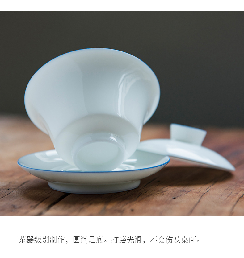 Good thing, jingdezhen porcelain three tureen sample tea cup ceramic cups kung fu tea set only blue edge tureen home outfit