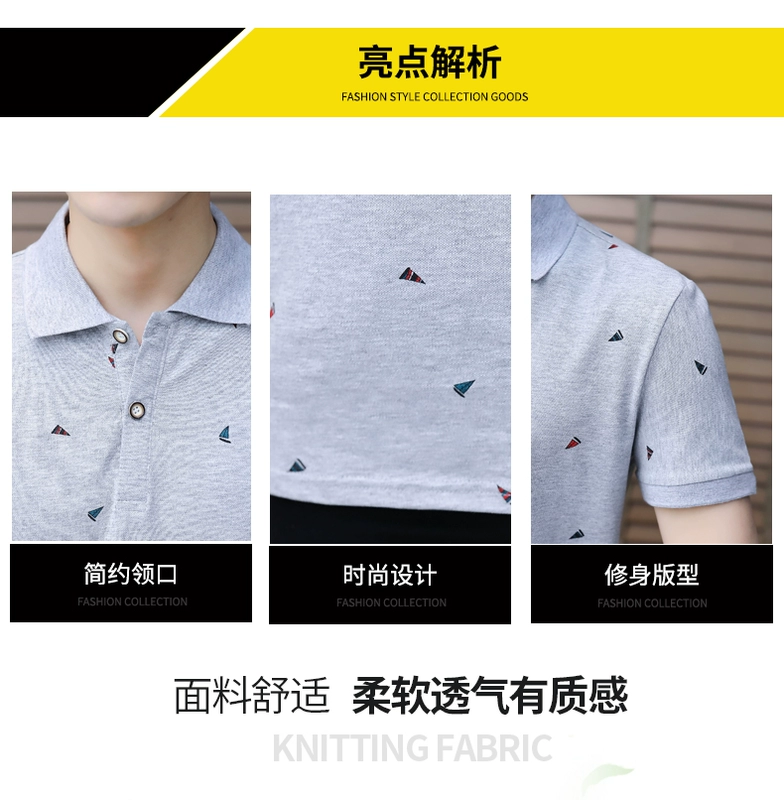 Áo thun nam tay ngắn Hàn Quốc áo thun xu hướng quần áo ve áo polo áo quần nam Tang Sen Ma Wei Lion cửa hàng chính thức