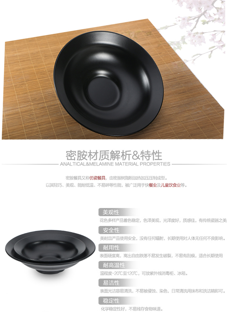 Ke Ting Melamine Bộ đồ ăn Mala Tang Lúa mì Nhật Bản Mì ăn liền Mì lạnh Lan Châu Ramen Sứ giả bằng sứ Bát gạo Hàn Quốc