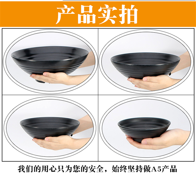 Ke Ting Melamine Bộ đồ ăn Mala Tang Lúa mì Nhật Bản Mì ăn liền Mì lạnh Lan Châu Ramen Sứ giả bằng sứ Bát gạo Hàn Quốc