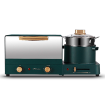 Royalstar Boom Da RS-KG13C Multifunction Four All-in-one Breakfast Machine Home Small Electric Oven Commercial