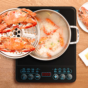 bếp từ dương Bếp điện từ tiết kiệm năng lượng, bếp điện tự động - Bếp cảm ứng bếp từ đơn giá rẻ