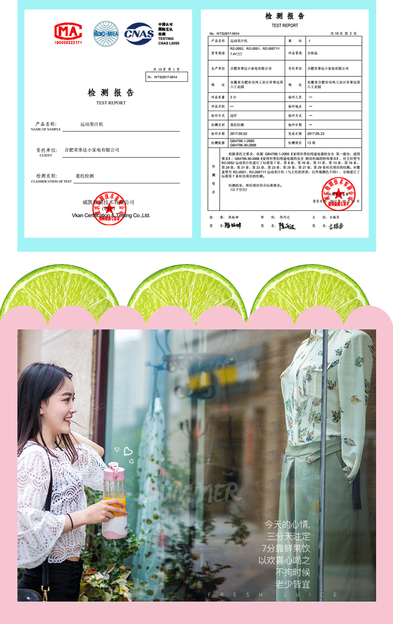 máy xay sinh tố cầm tay philip Máy ép trái cây sạc di động Royalstar / Rongshida RZ-20S2 máy xay