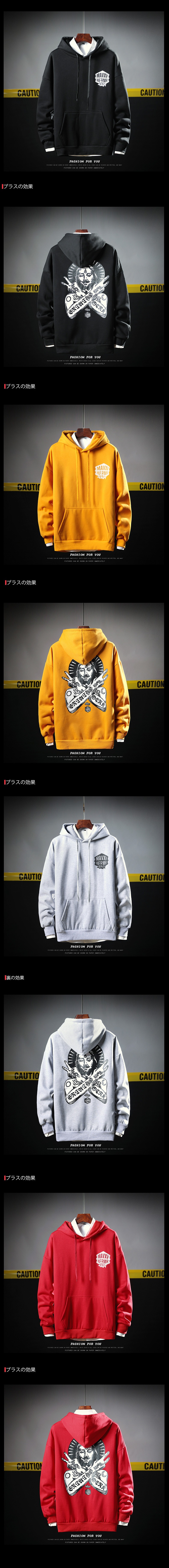Sweatshirt homme en Coton - Ref 3128952 Image 36