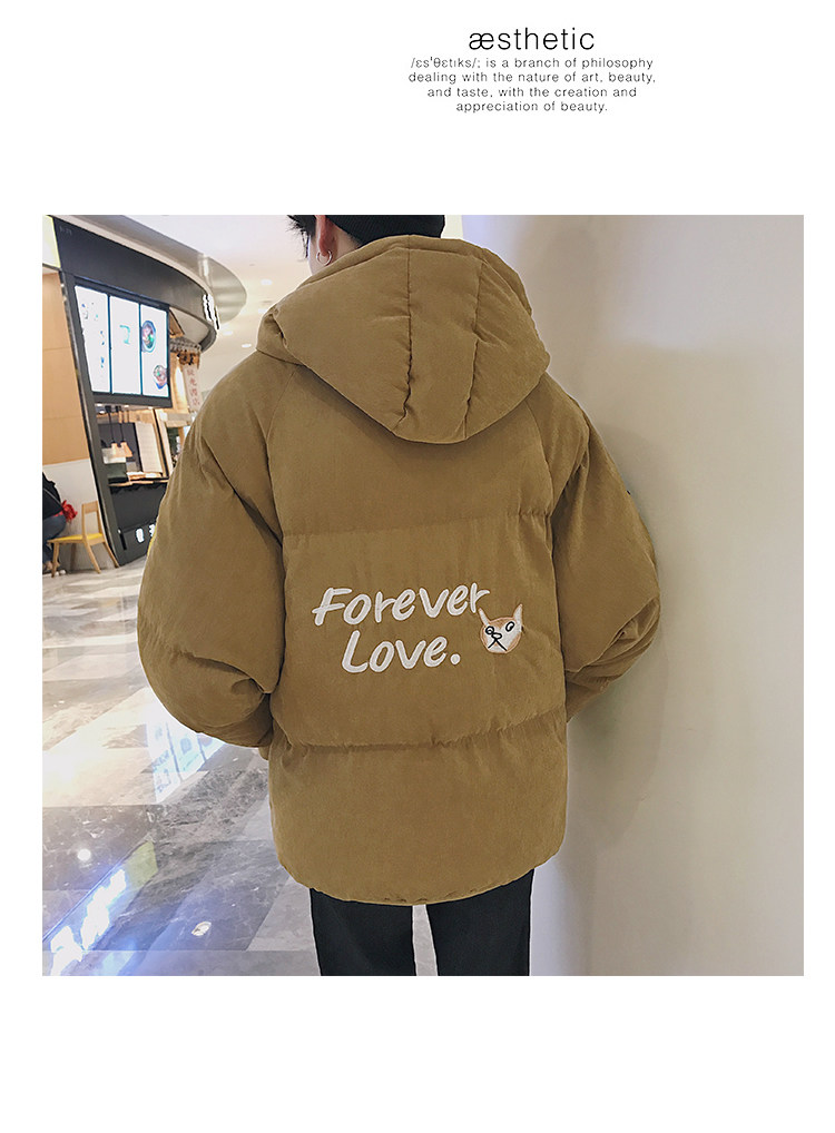 Blouson chaud pour homme - Ref 3112707 Image 72