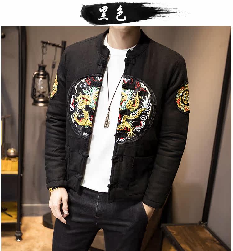 Blouson hiver pour homme - Ref 3112436 Image 10