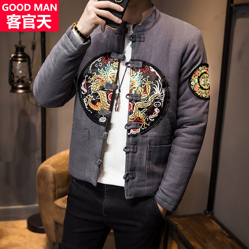 Blouson hiver pour homme - Ref 3112436 Image 3