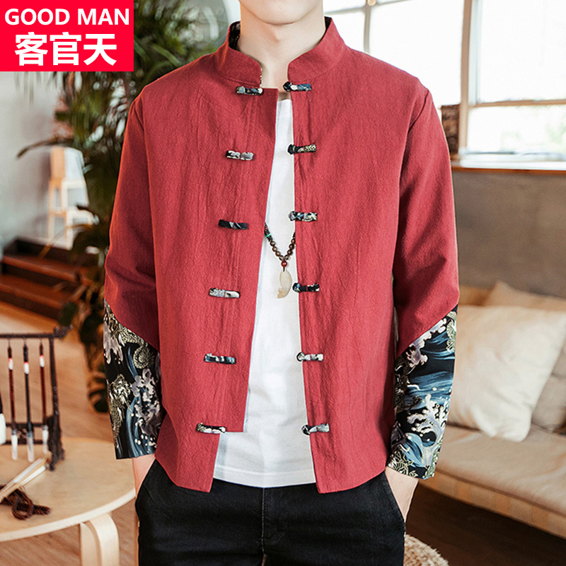 Blouson homme manches longues - Ref 3116009 Image 1