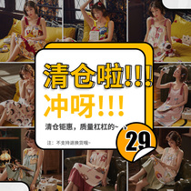 (A Baoli fan price) Fu bag sling nightgown princess style palace pajamas ladies summer days thin pregnant women