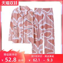 Pajamas womens spring and autumn days long sleeves cute cotton set autumn and winter home clothes Net red explosive 2021 New