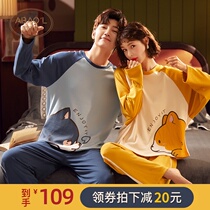 New couple pajamas Womens Spring and Autumn Winter long sleeves cotton net red pop cute mens home clothes can be worn outside
