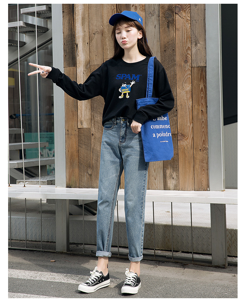 Jean femme - Ref 3194207 Image 7