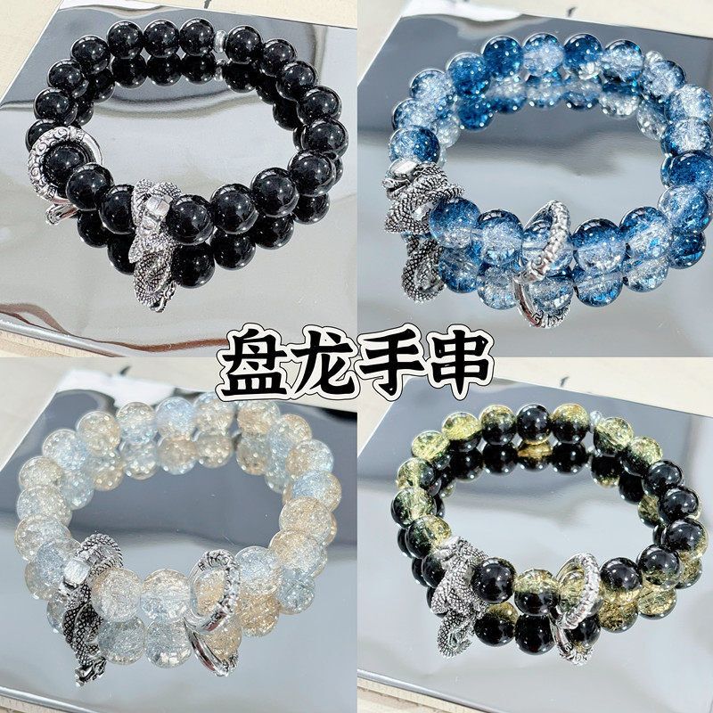 Year of the Dragon Bring Wealth Original Design Dragon Bracelet for Men, Black Glass Niche Non-Repetitive Style Personalized Bracelet for Men with a High-End Feel Year of the Dragon Bring Wealth Original Design Dragon Bracelet for Men, Black Glass Niche Non-Repetitive Style Personalized Bracelet for Men with a High-End Feel