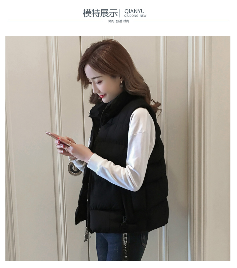 Débardeur chaud pour femme MALADROIT - Ref 3177601 Image 10