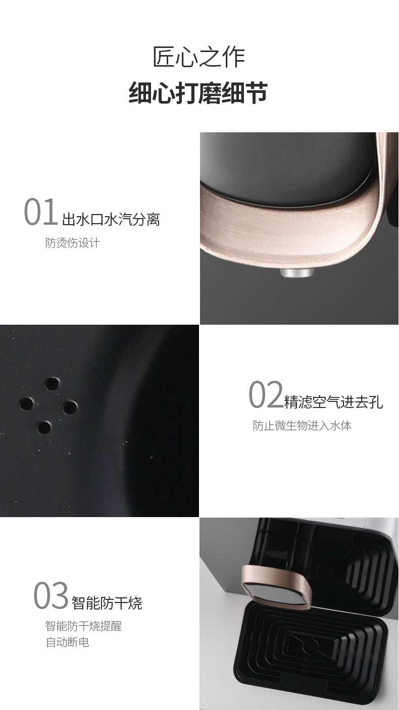 Máy pha nước nóng gia đình KOSAKA Kosaka RJ-20S Mini văn phòng nhỏ máy tính để bàn nóng - Nước quả máy lọc nước hydrogen
