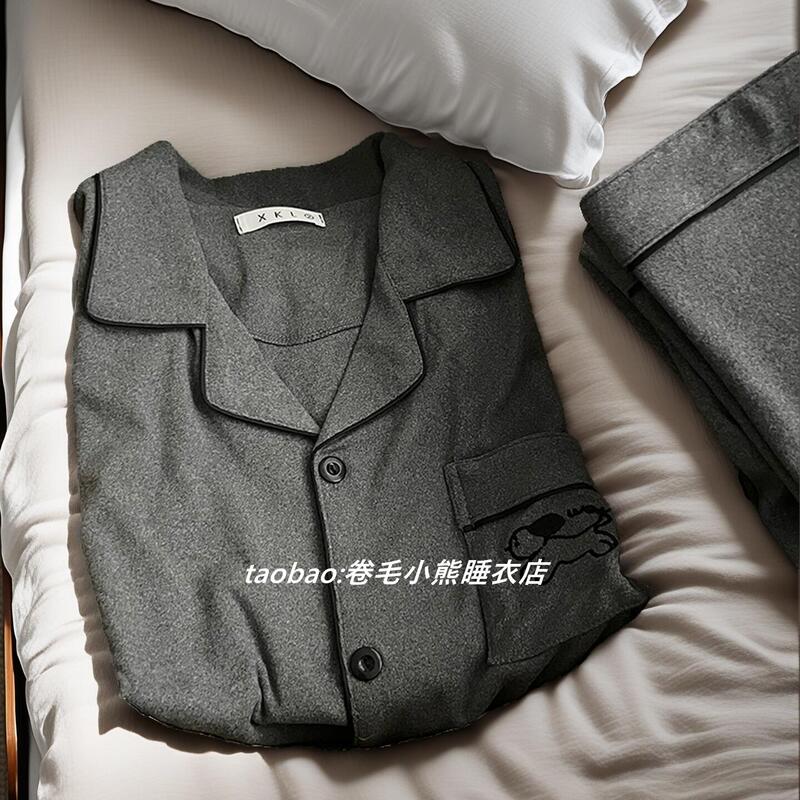 Men's Thermal Pajamas for Autumn and Winter, Thickened and Warm, Simple Dark Gray with a Small Dog Design, Can Be Worn Outside, Two-Piece Loungewear Set