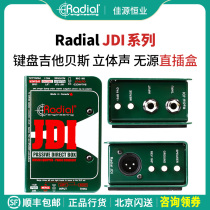 SF Radial JDI JDIStereo Musical instrument Performance recording Active series Guitar DI di Box