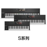 NI официально разрешено Koplete S49 S61 S88 MK2 Полный вес электронной промежуточной клавиатуры DJ Controller