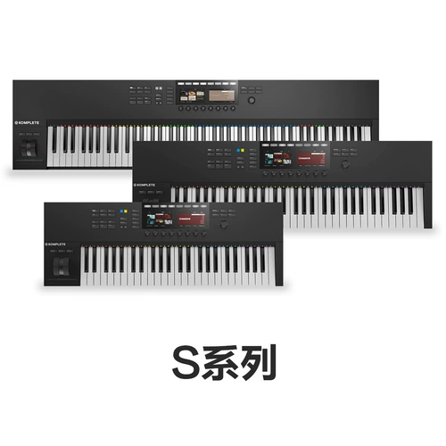 NI официально разрешено Koplete S49 S61 S88 MK2 Полный вес электронной промежуточной клавиатуры DJ Controller