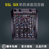 SSL SiX new mixer Multi-channel analog desktop mixer controller Live compression equalization live