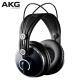 AKG AI Technology K271MK2 240S Записывающая регистрация позже смешанная обработка звука