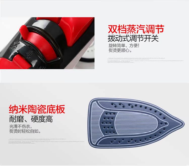 bàn là du lịch Trái tim sắt điện nhà chính xác hơi nước thuận tiện cầm tay hơi nước thoải mái quần áo điện vận chuyển nhiệt sắt máy là hơi nước cầm tay