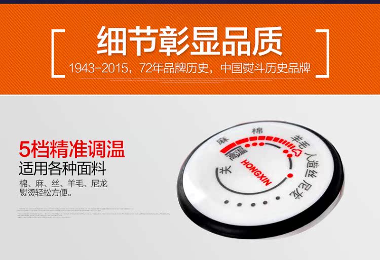 bàn là du lịch Trái tim sắt điện nhà chính xác hơi nước thuận tiện cầm tay hơi nước thoải mái quần áo điện vận chuyển nhiệt sắt máy là hơi nước cầm tay