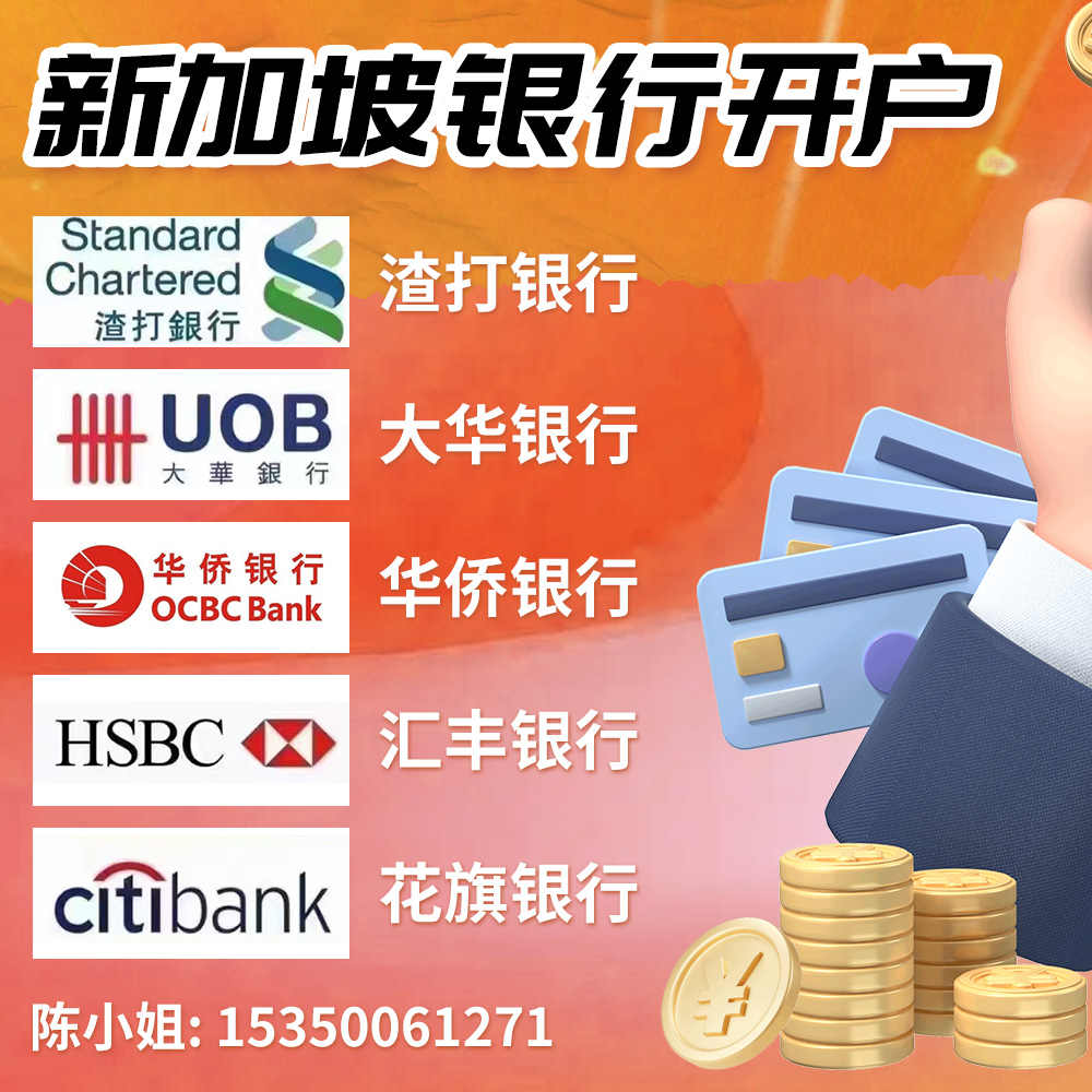 華僑新加坡- Top 100件華僑新加坡- 2025年11月更新- Taobao