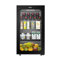 (new product) Haier 92 liter ice bar small home living room tea drinks cabinet office refrigerated small fridge 64
