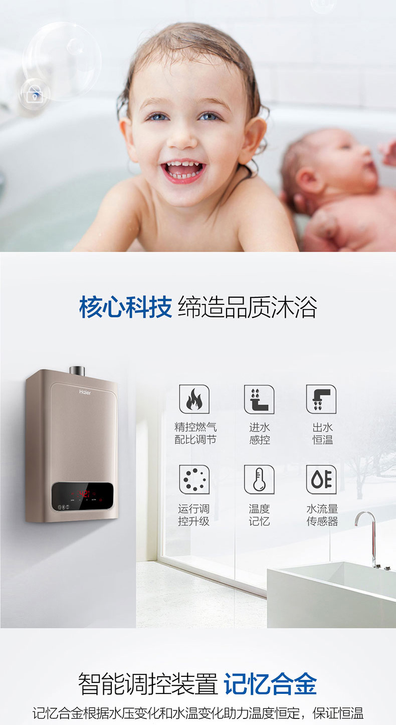 máy nước nóng năng lượng mặt trời điện máy xanh Máy nước nóng Haier Haier JSQ31-16WD5 (12T) 16 lít nhiệt độ không khí tự nhiên binh nong lanh