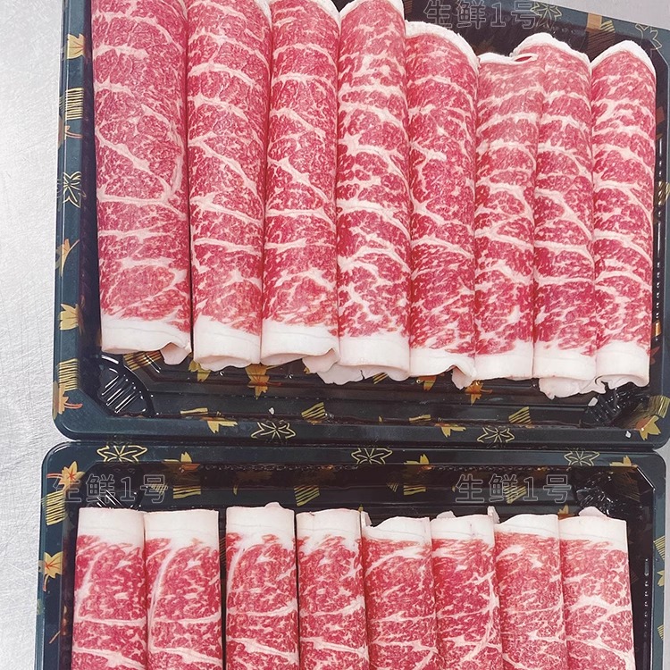 澳洲进口和牛谷饲牛肉卷新鲜原切不添加,如何挑选适合家用的高品质食材?