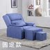 Chân bồn tắm sofa ghế tựa điện sofa sofa rửa chân bồn tắm vẻ đẹp SPA phòng tắm hơi điện móng chân - Phòng tắm hơi / Foot Bath / Thể hình Phòng tắm hơi / Foot Bath / Thể hình