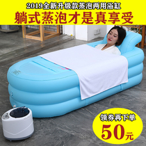 Household sweat steam room full body detox fumigation bag full moon sweat steam box single sauna box steam engine for home use