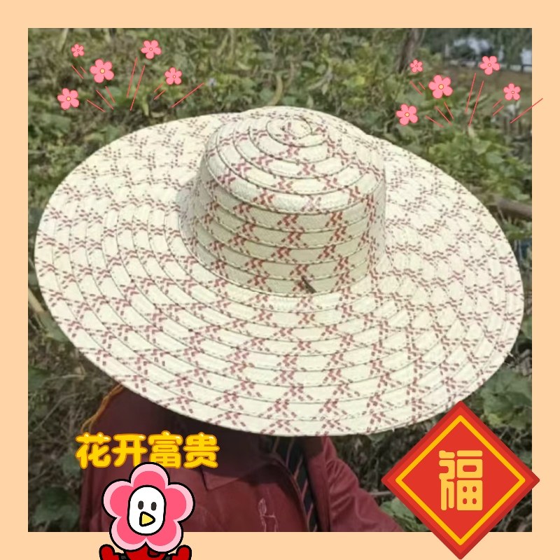 麦わら帽子、ユニセックス、日焼け防止、防水、特大サイズ、オールシーズン対応、アウトドア、農作業、建設現場、茶摘み、プラスチック製麦わら帽子