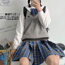 Ghost home Bang Nai woman Dharma master jk sweater uniform genuine Japanese students summer knitted vest sleeve