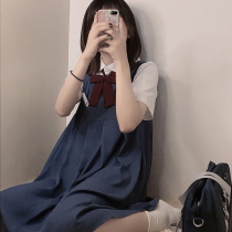 National middle school milk protective skirt JK card milk skirt original genuine uniform skirt vest skirt school style sleeveless dress female summer