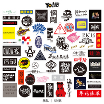 59 pieces of rock rock band stickers new pants evergreen guitar laptop waterproof suitcase stickers