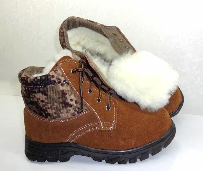 Bottes militaires - chaud - Ref 1400407 Image 16