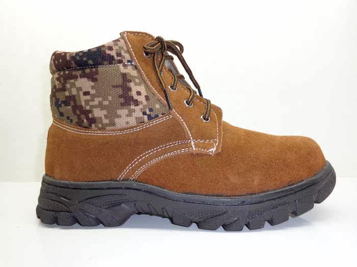Bottes militaires - chaud - Ref 1400407 Image 14