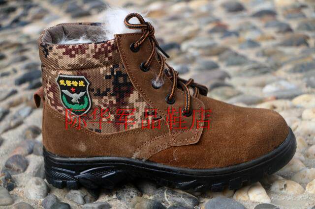 Bottes militaires - chaud - Ref 1400407 Image 18