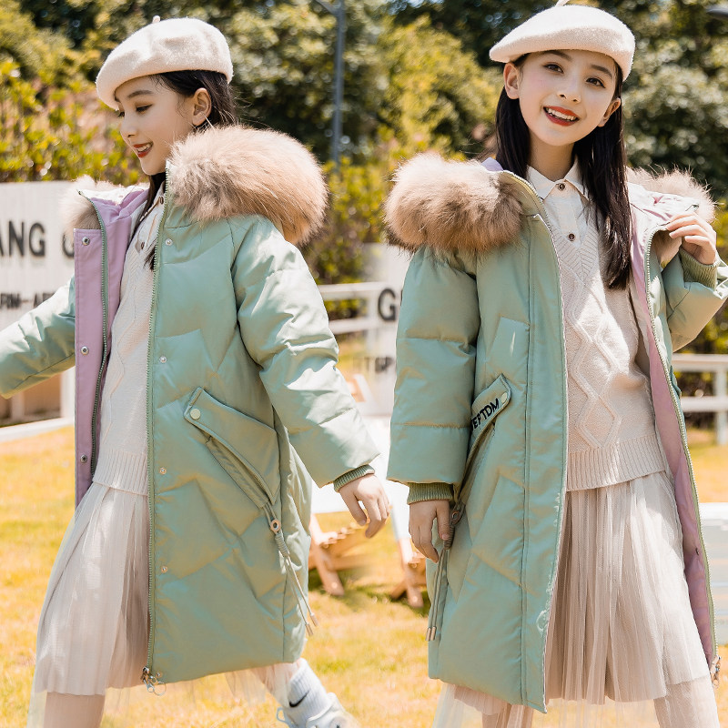 Bala Nianhua children's down jacket girls mid-length version in the big children's Korean version of the new thickened big fur collar winter coat