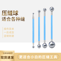 Beautiful seam construction tool tile glue yin and yang angle stainless steel pressure plate wiping seam edge artifact pressure seam steel ball set