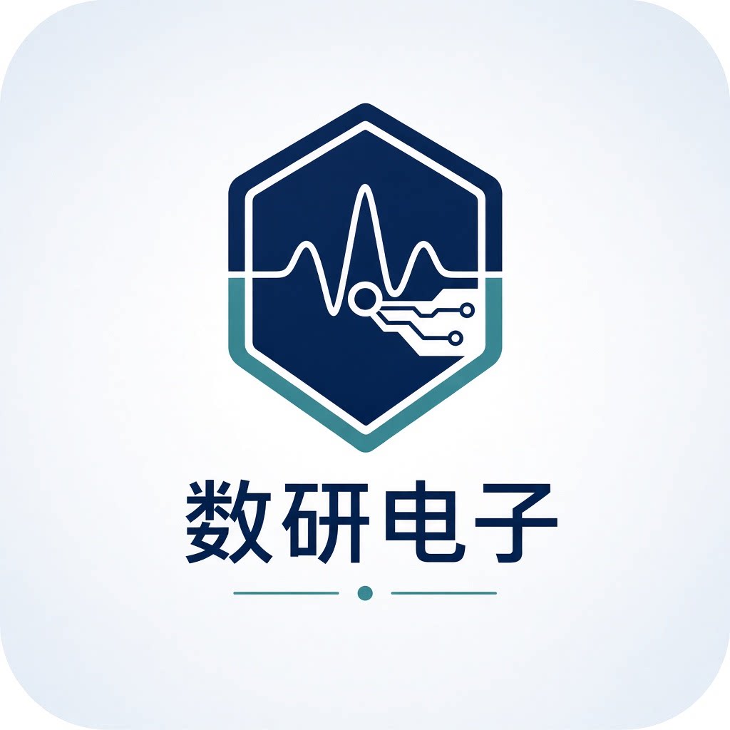 数研电子
