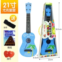 Ukulele người mới bắt đầu trẻ em guitar nhỏ đồ chơi mô phỏng piano có thể chơi nhạc cụ bé gái nhập cảnh cửa hàng đồ chơi trẻ em