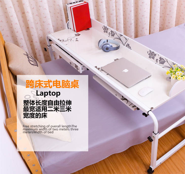 床上病人餐桌可升降床上电脑桌可移动老人护理用吃饭桌病床用桌子