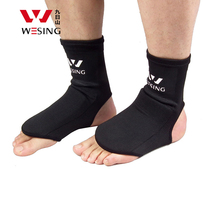 Jiuzhishan cotton PU adult sanda foot guard foot cover Ankle support Taekwondo childrens fight foot guard