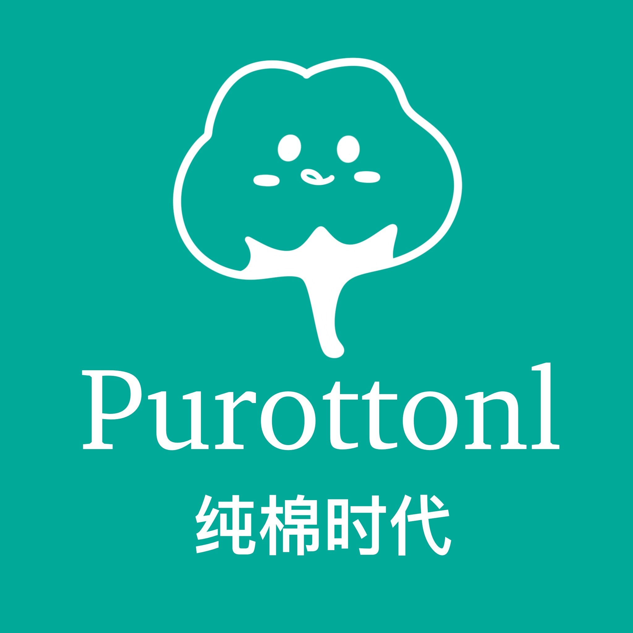 全棉童装优选